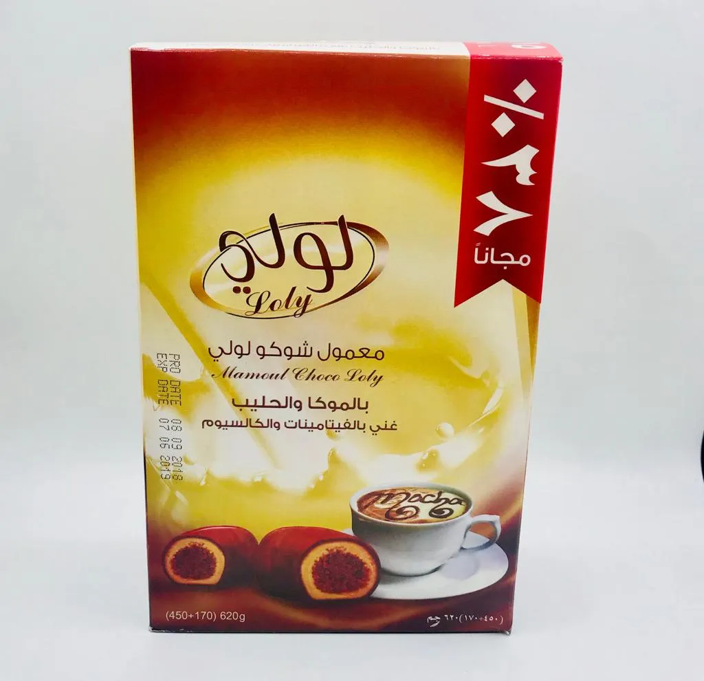 معمول شوكو لولي بالموكا والحليب 650gx12