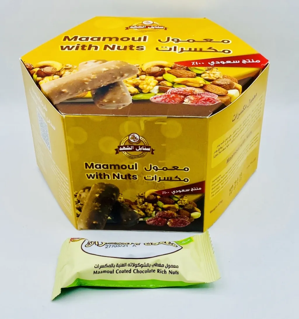 معمول الشهد بالمكسرات والشوكولاتة12×375g