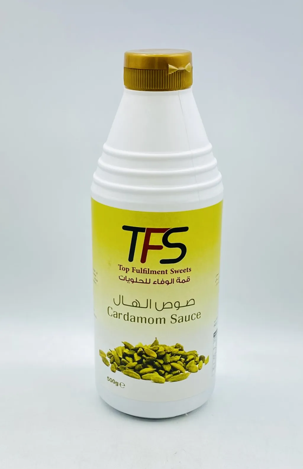صوص  بالهال12×500جم