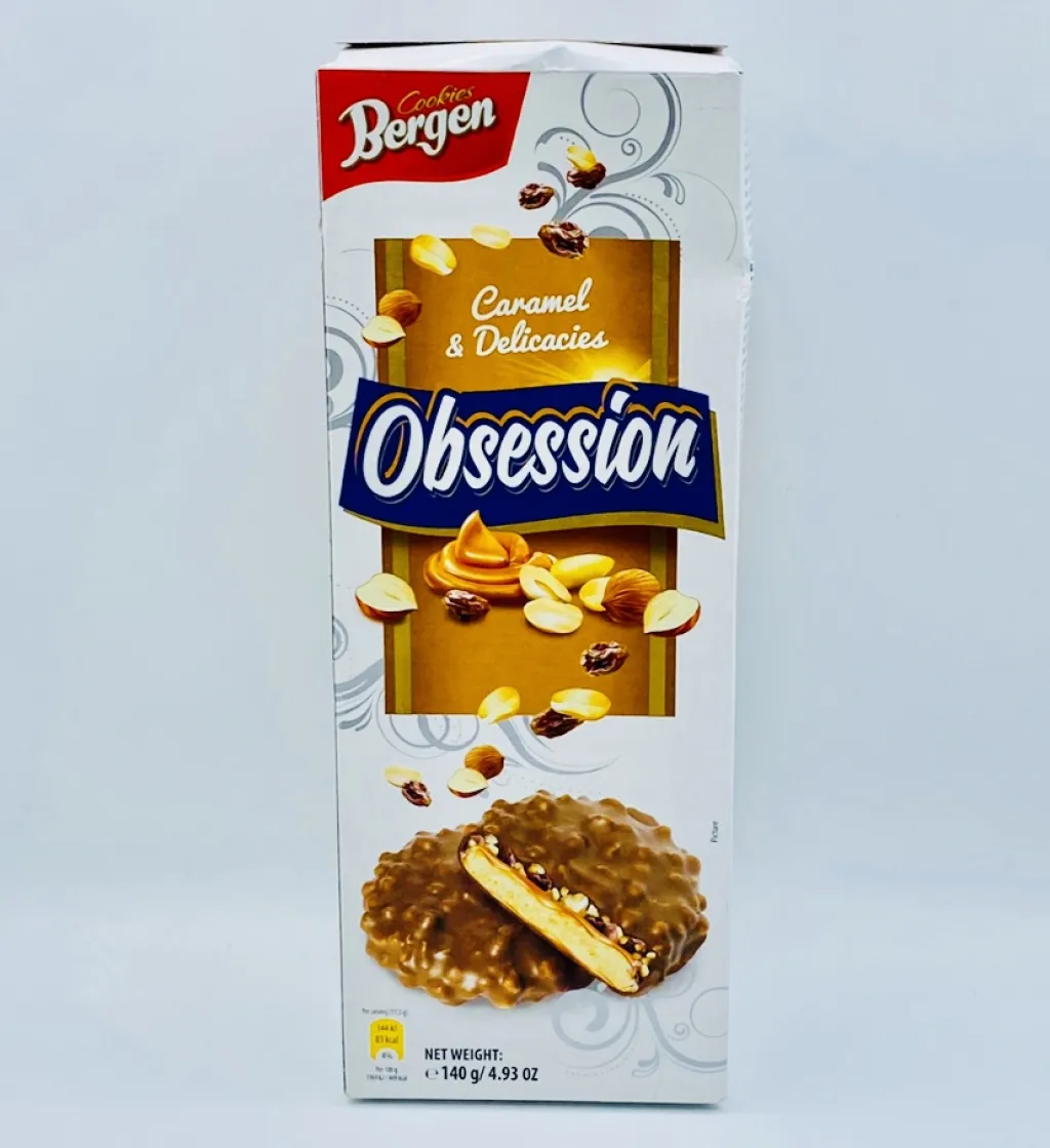 كعك بيرجن بالفواكه المجففة والمكسرات مستورد 16×140g