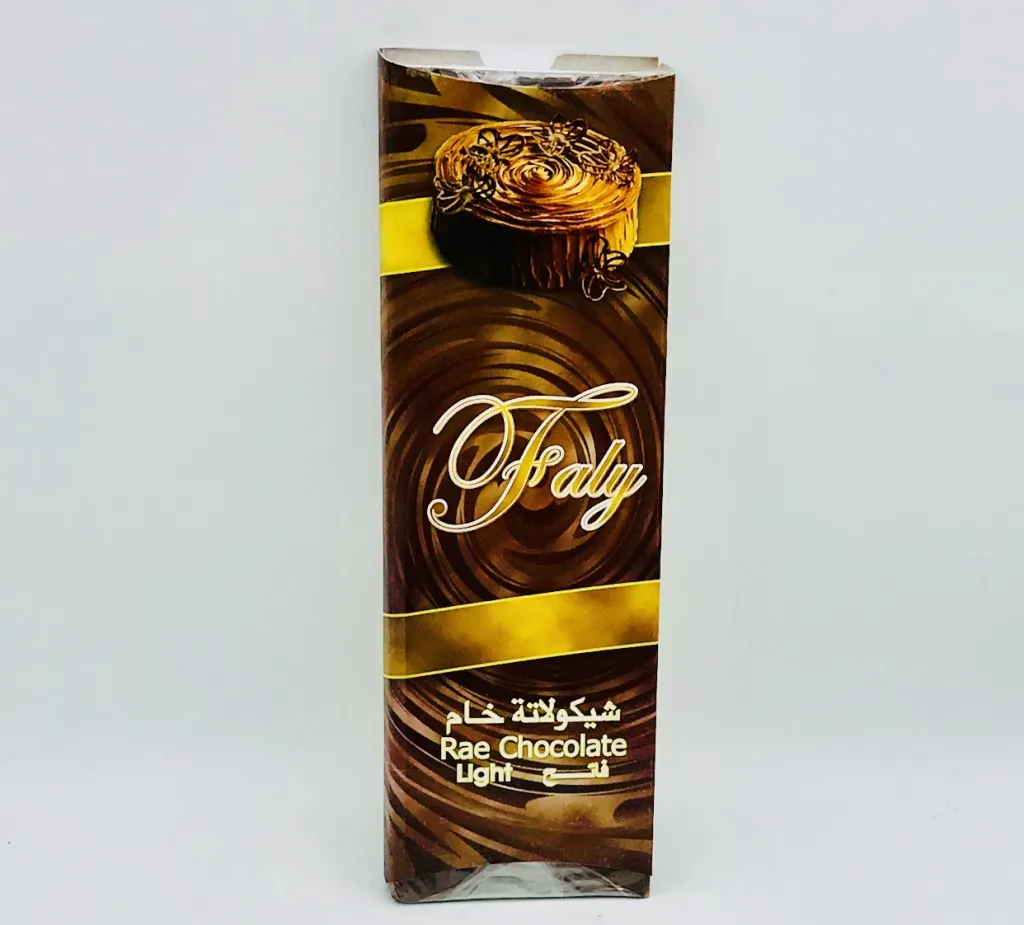 شوكولاتة خام فاتح صغير 24×200g