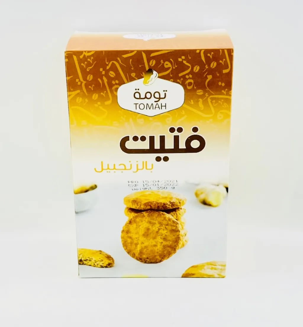 فتيت تومة بالزنجبيل 350جم