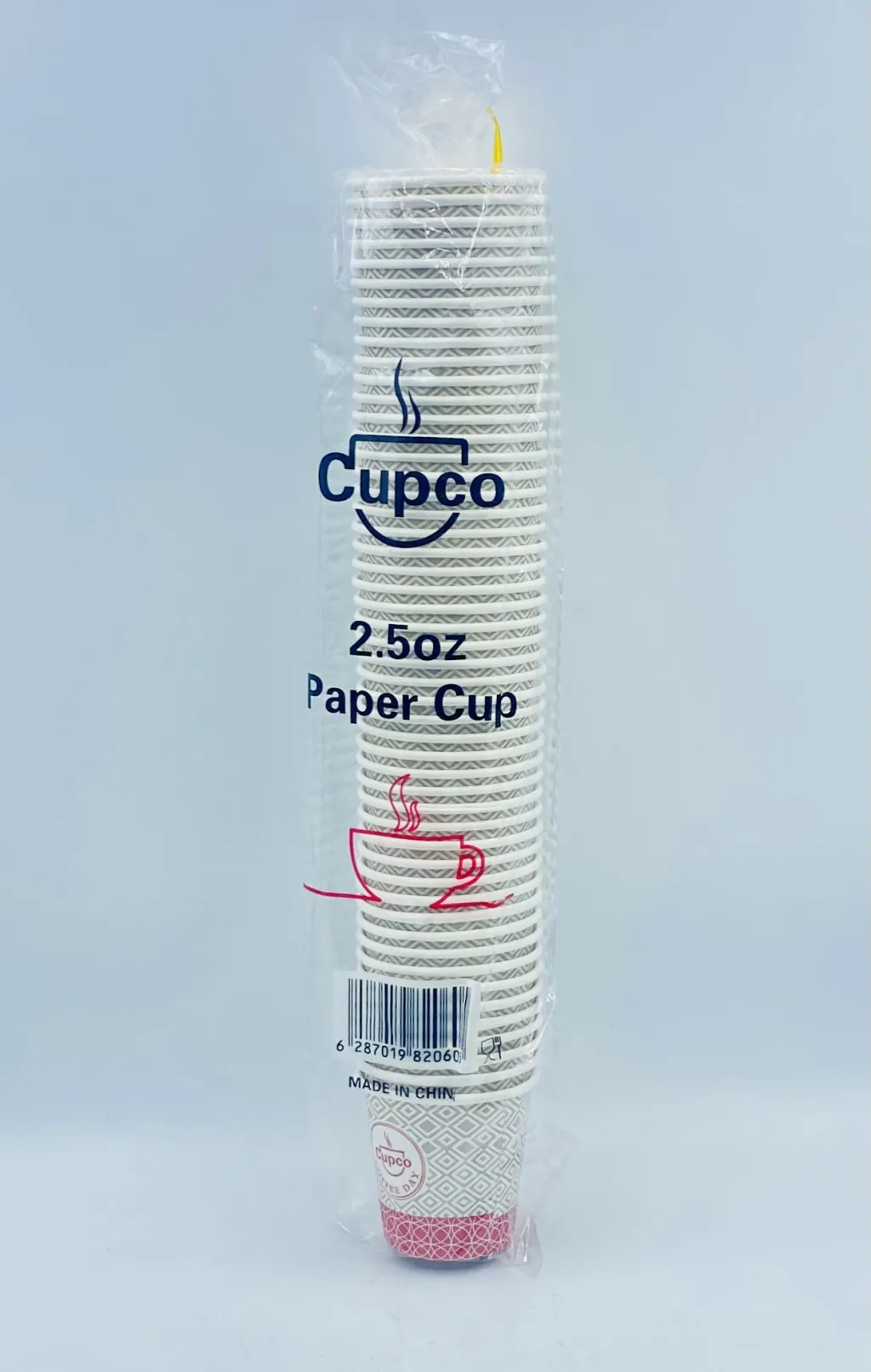 كوب ورق كوبكو صغير 2.5oz