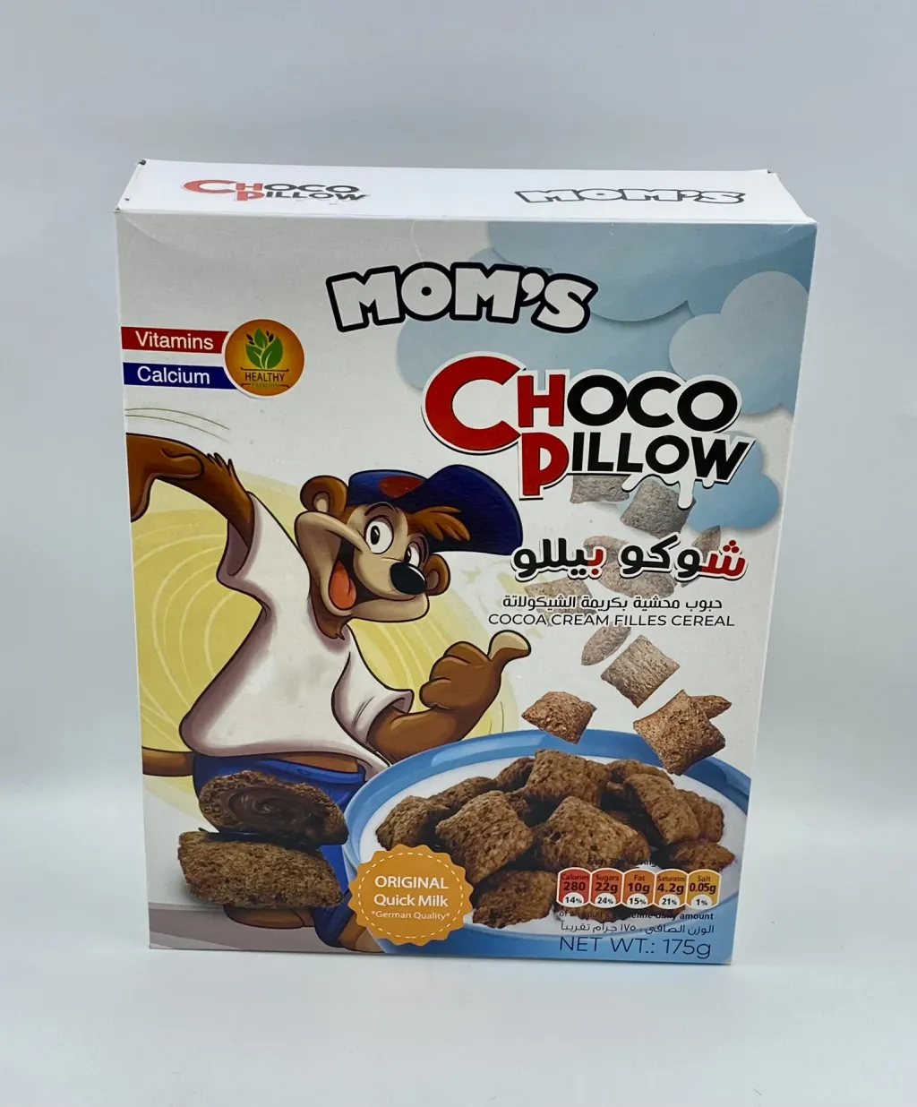 حبوب شوكو بيللوكورن فلكس  مامز12×200جم