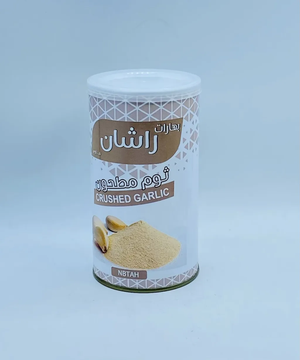 بهارات راشان ثوم مطحون 280جم