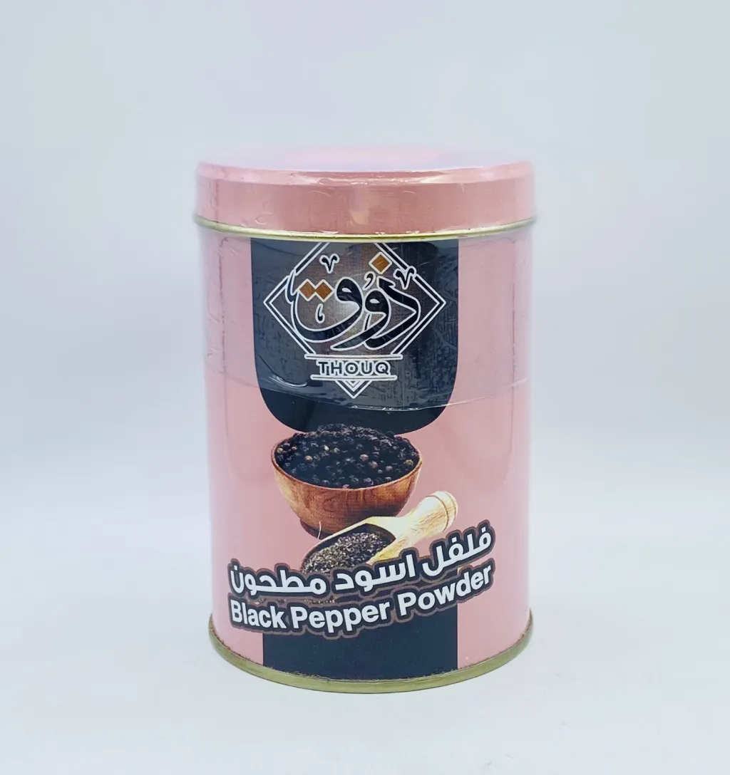 بهارات ذوق فلفل اسود مطحون250جم