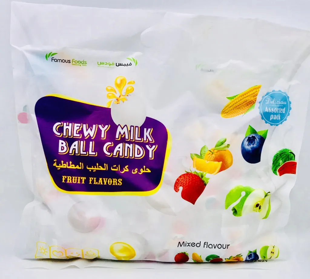 حلوى كرات مطاطية الصمداني 24×400g