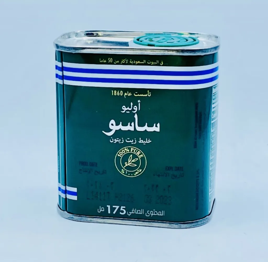 زيت زيتون اوليو ساسو 175ml