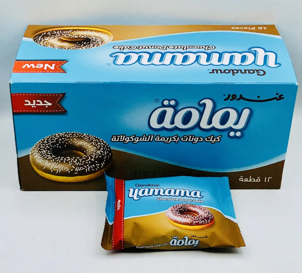 دونات يمامة غندور بالشوكولاتة12×12