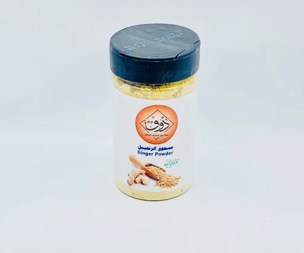 بهارات ذوق زنجبيل100جم