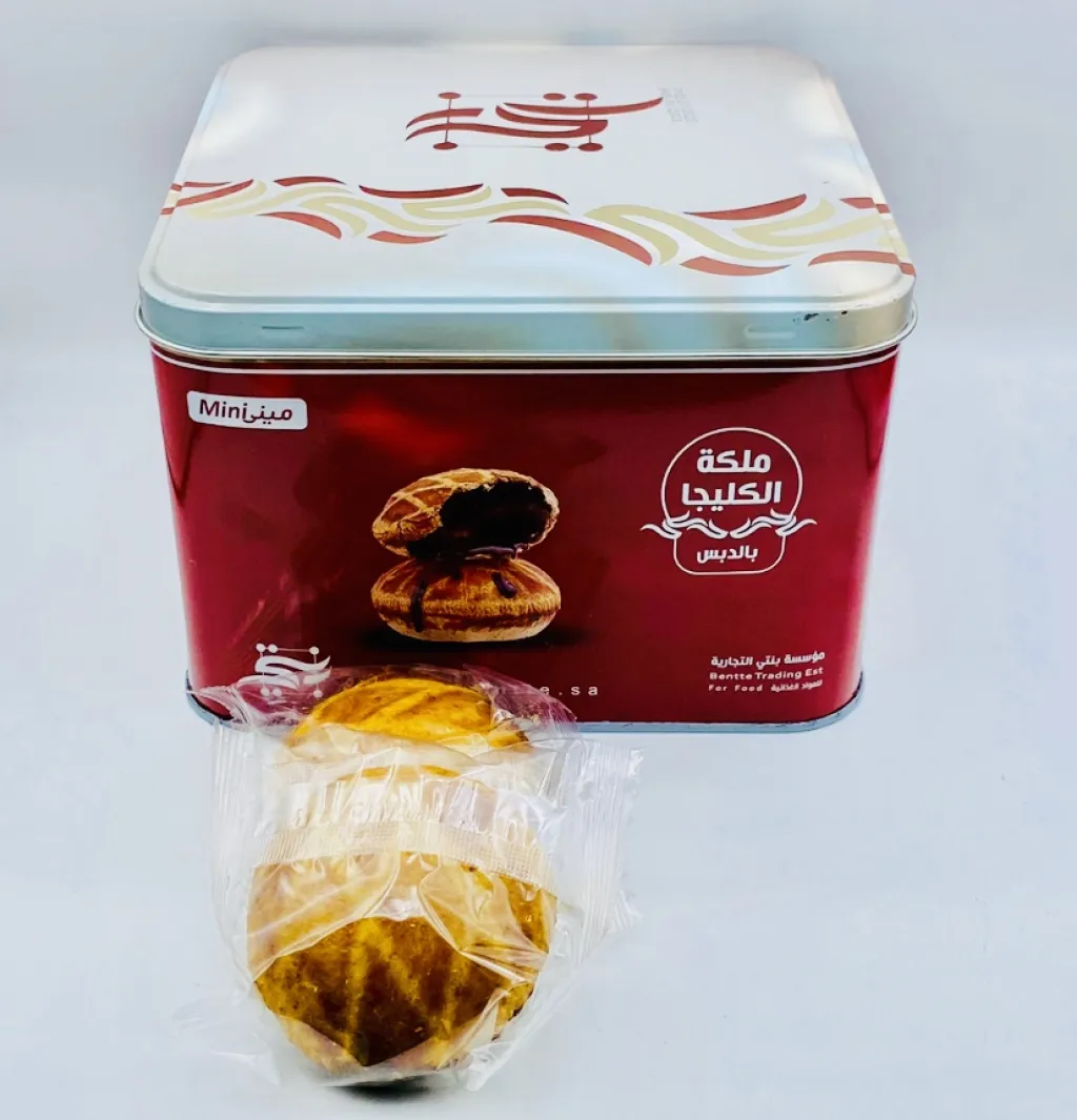 كليجا بنتي ميني بالدبس12×600g