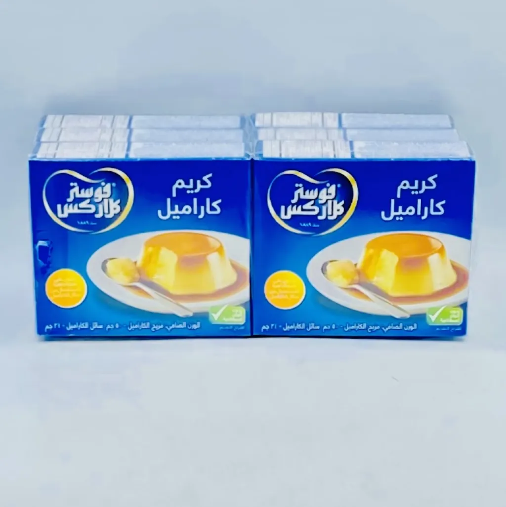 كريم كاراميل فوستر كلاركس12×71جم