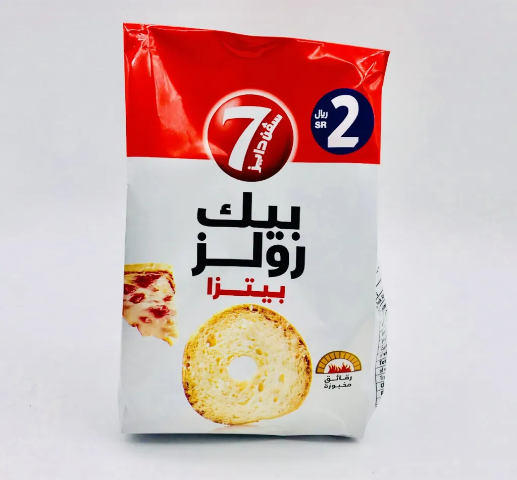 رقائق خبزمحمص سفن دايز مخبوزة بالبيتزا 80gx15