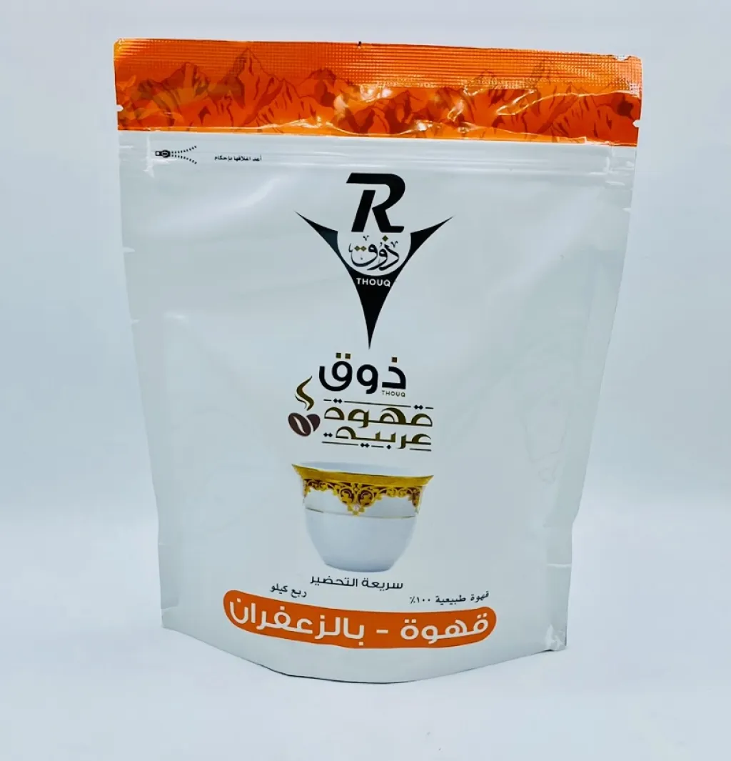 قهوة ذوق عربية سريعة التحضير بالزعفران 10×250g