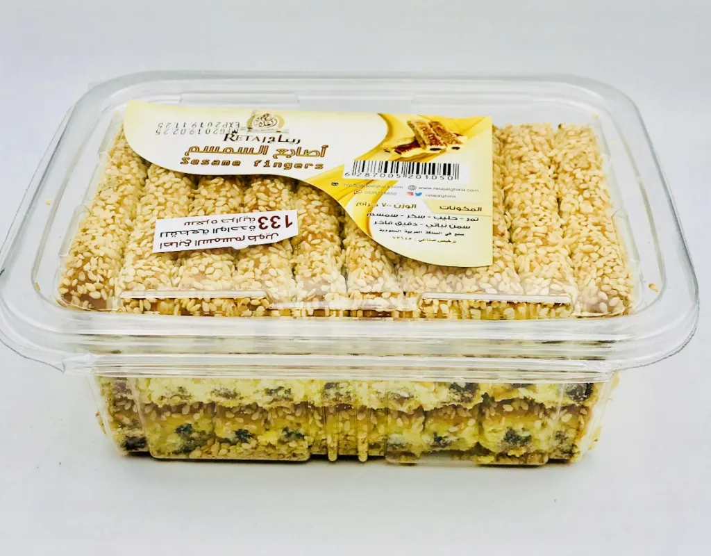 معمول ريتاج اصابع طويل بالسمسم 750gx18