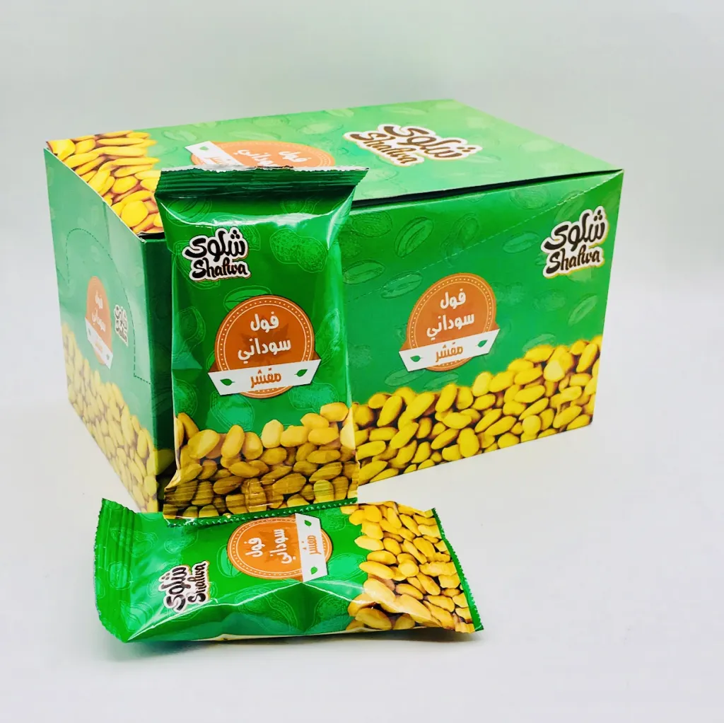 فول سوداني شلوي اخضر 8×24(عرض1+1)