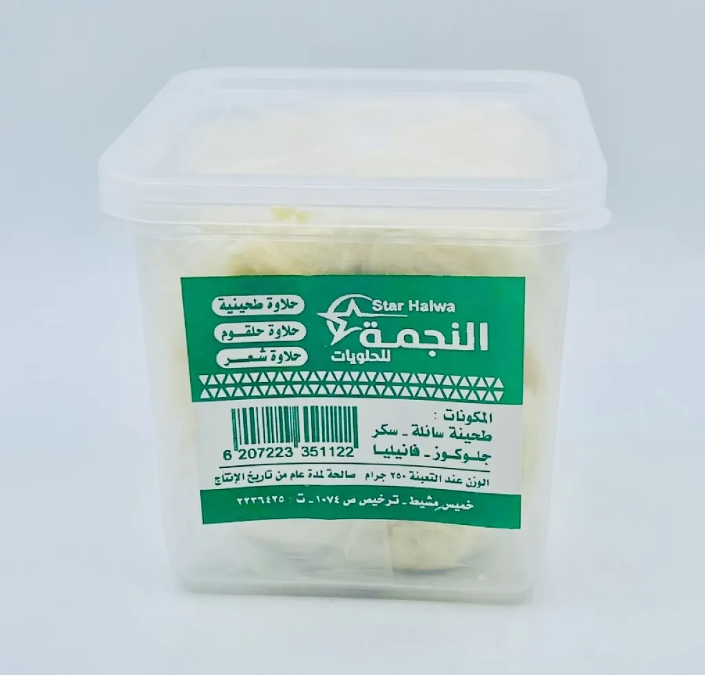 حلاوة طحينيه شعر النجمة 24×250g