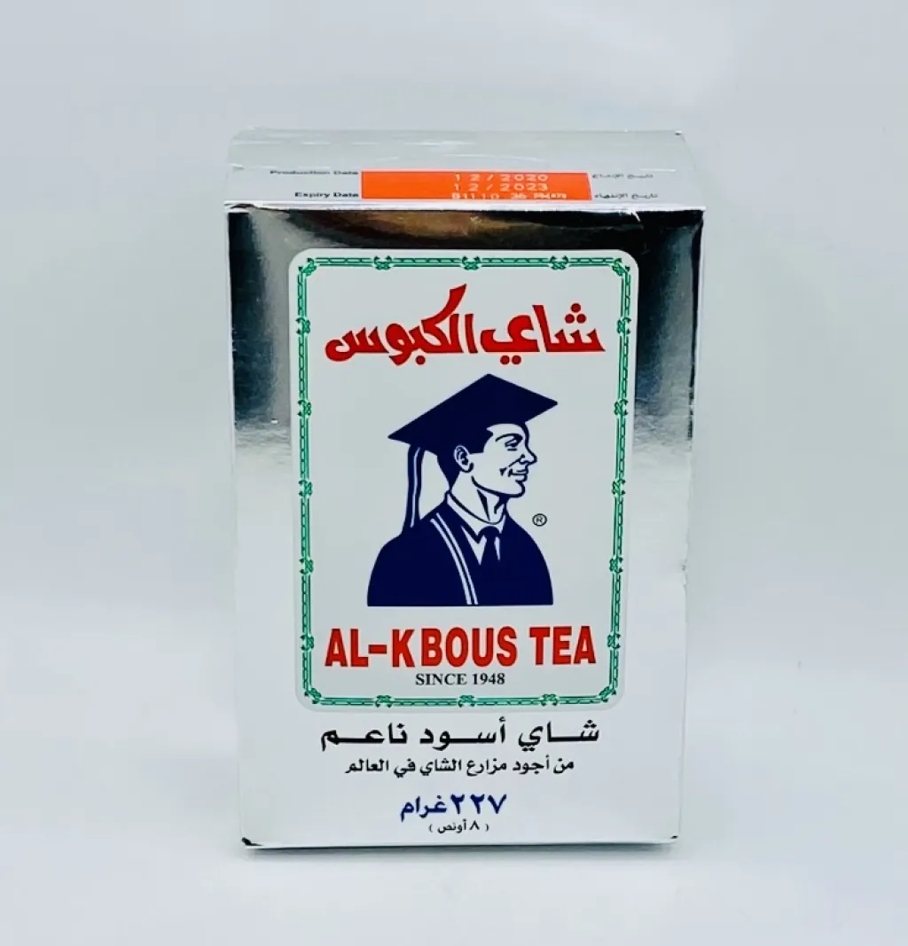 شاي الكبوس اسود ناعم 1×227جم