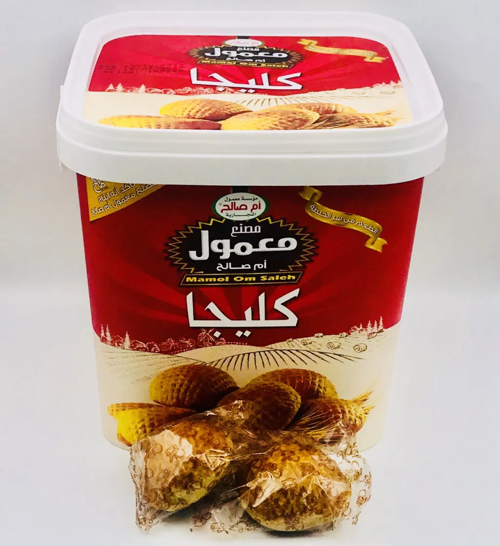 كليجا  ام صالح6×1450g