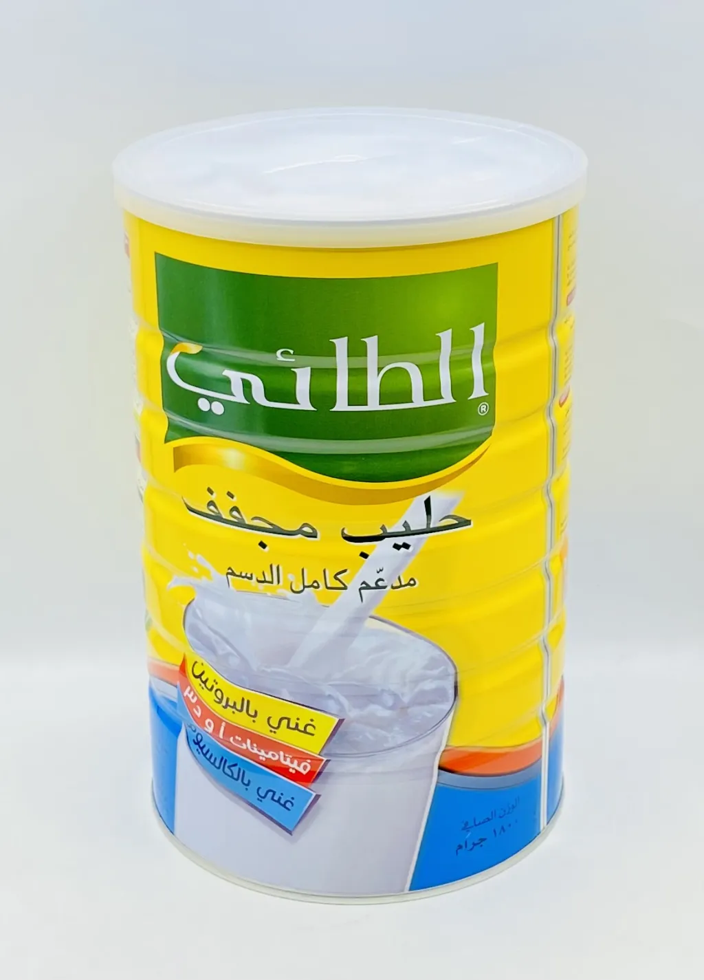 حليب بودرة الطائي 1800g