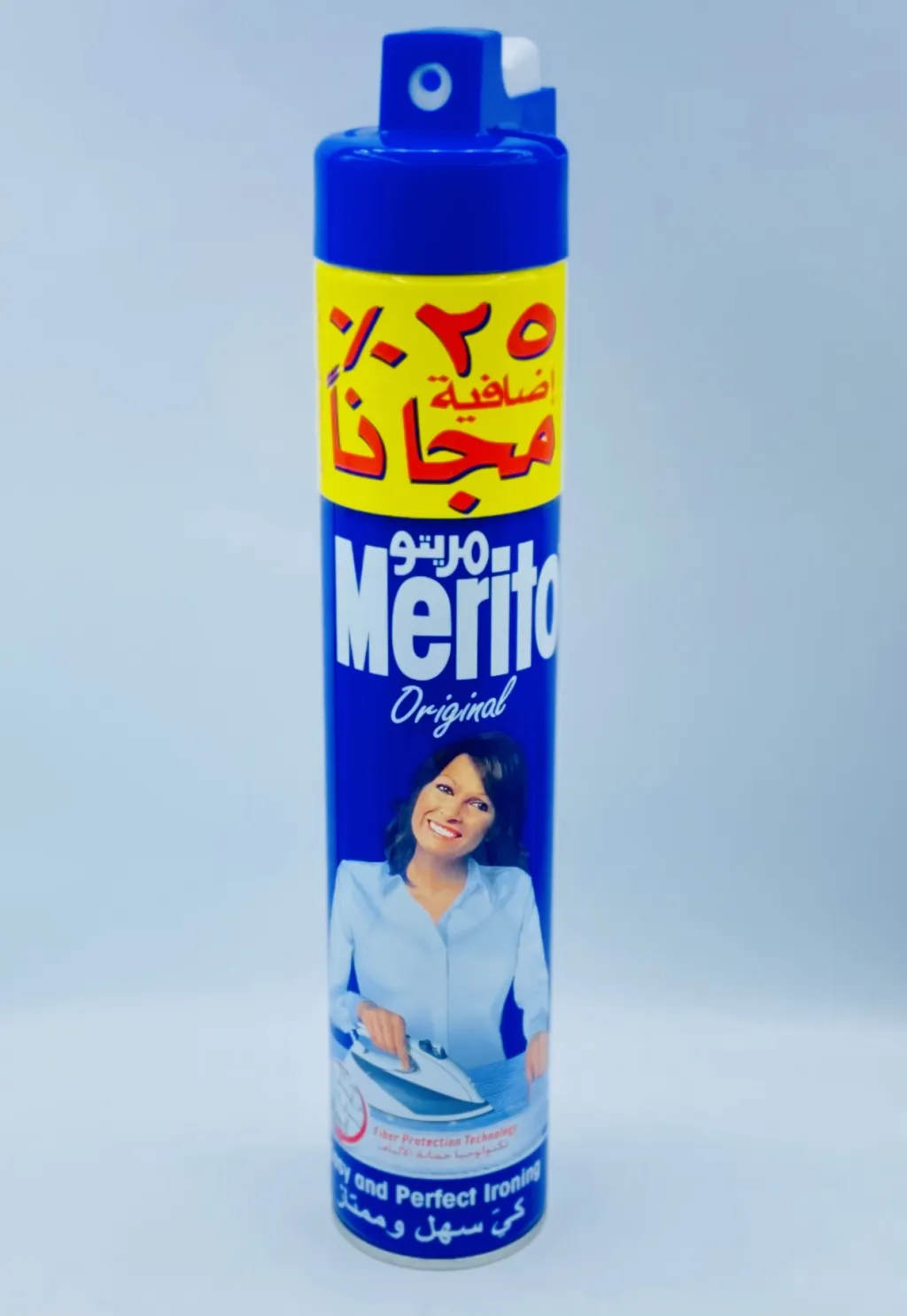 مريتو للكي 500ml