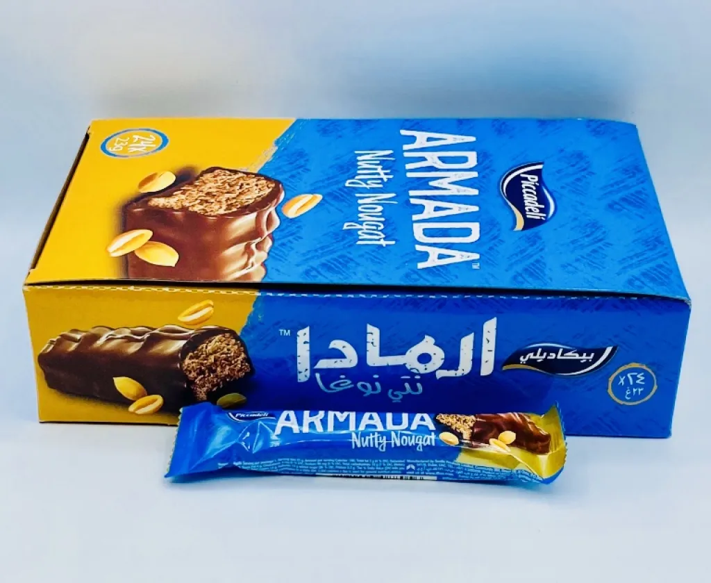 شوكولاتة ارمادا نوغا بافيل 12×24×26g