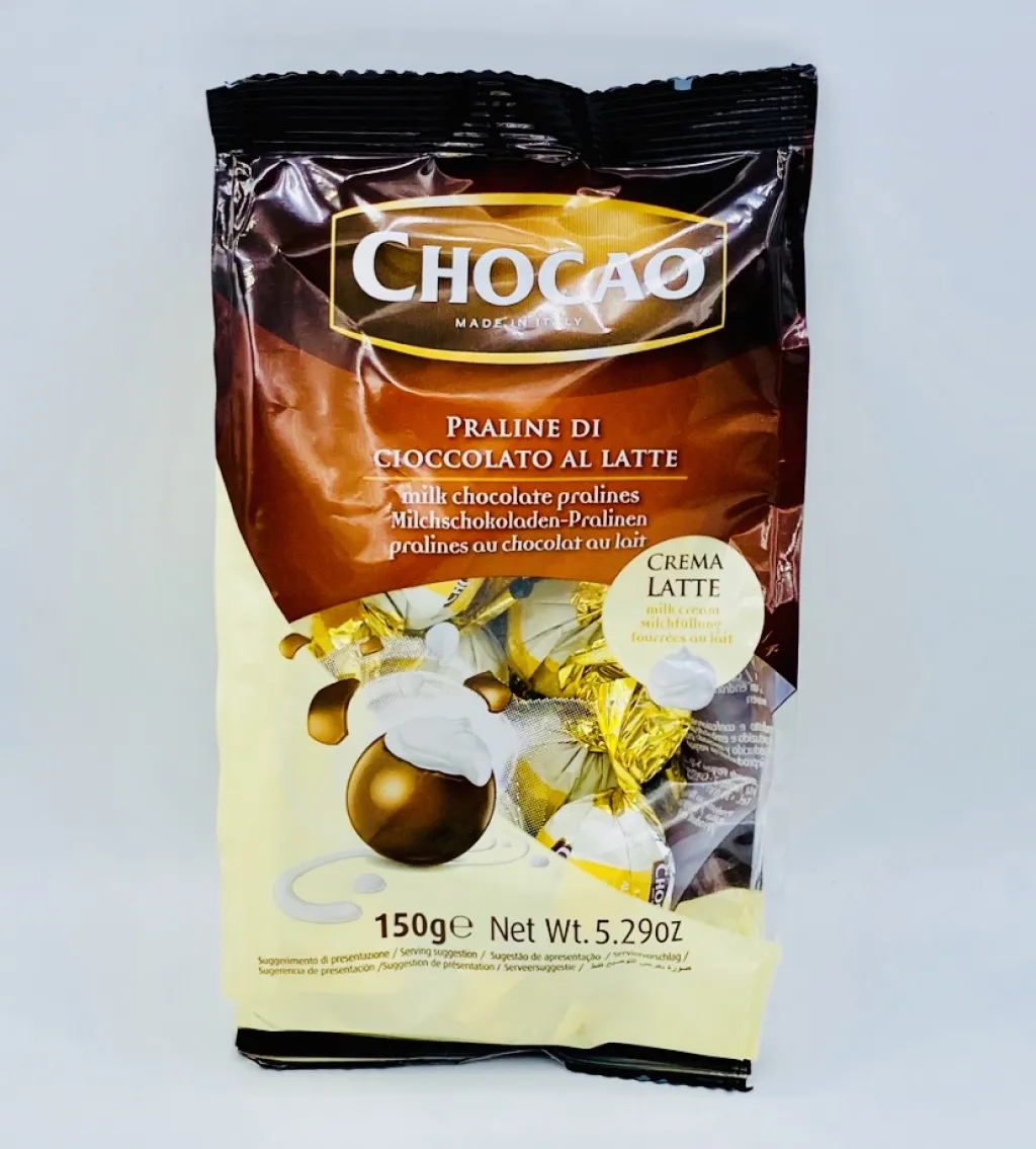 شوكولاتة كريمه لاتيه القاربه 20×125g