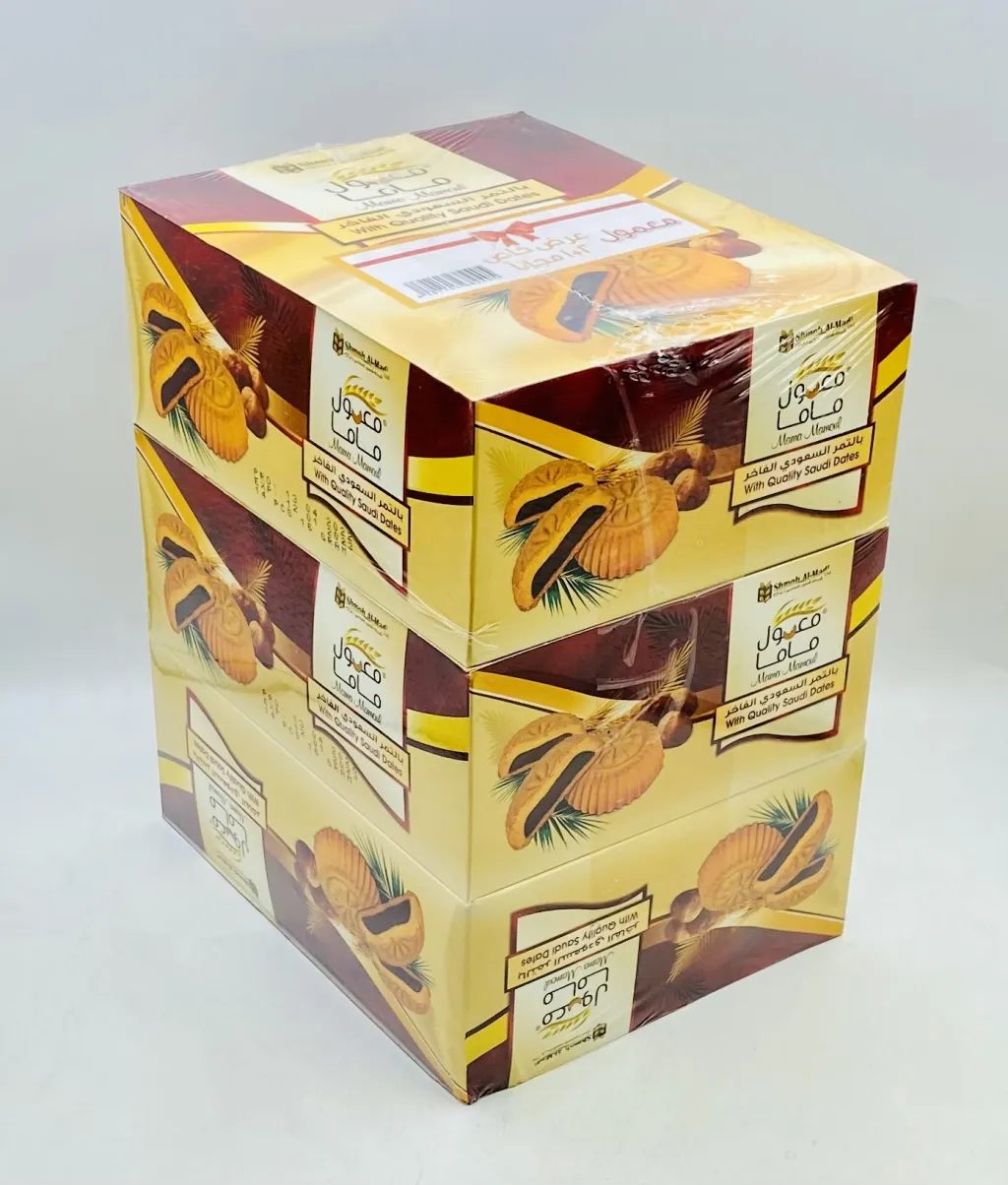 تمرية و معمول ماما بالتمر عرض خاص6×3×14
