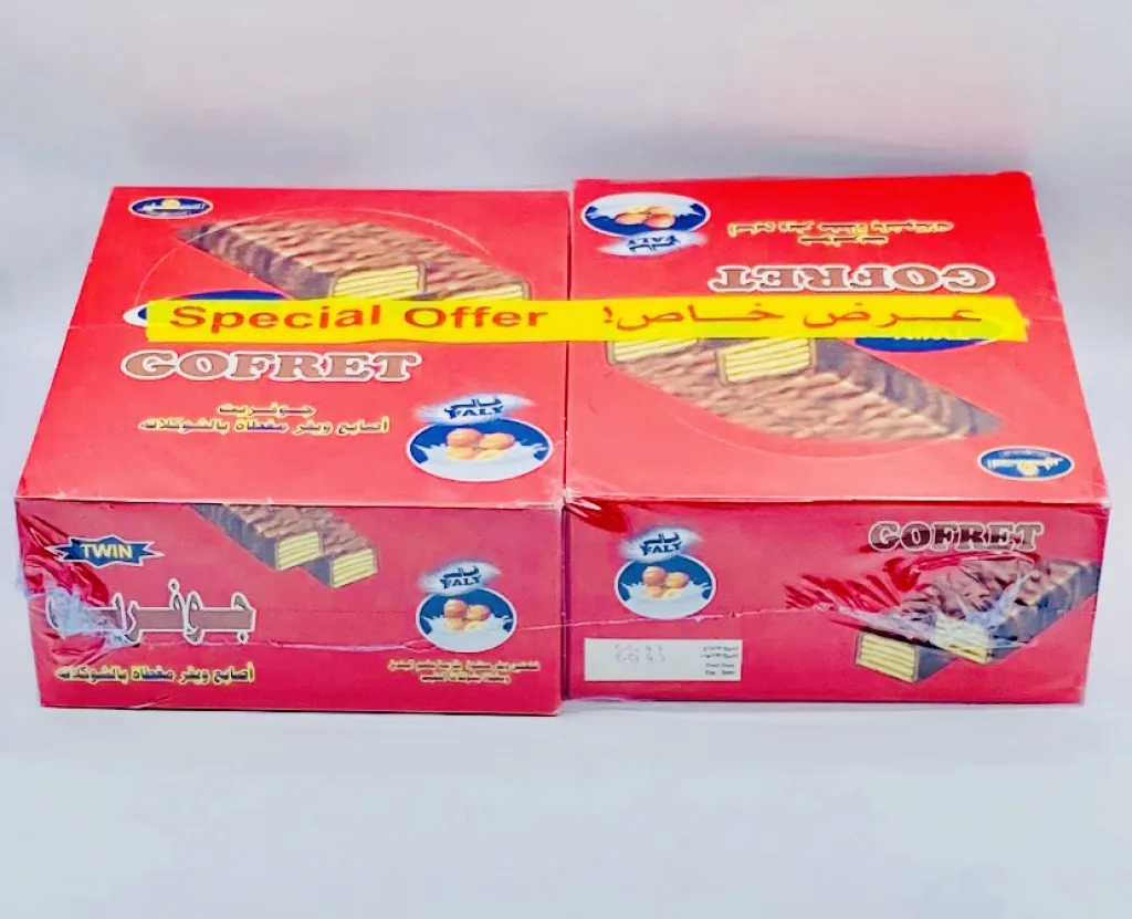 ويفر جوفريت فالي بالبندق عرض خاص 6×2×48g