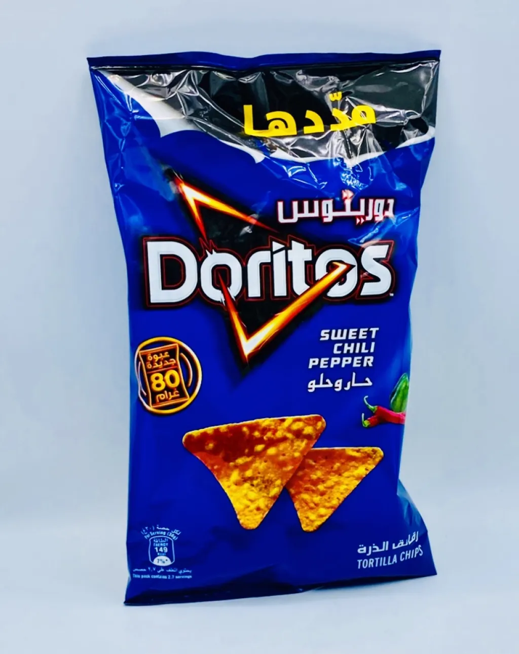بطاطس دوريتوس حار حلو 16×80g