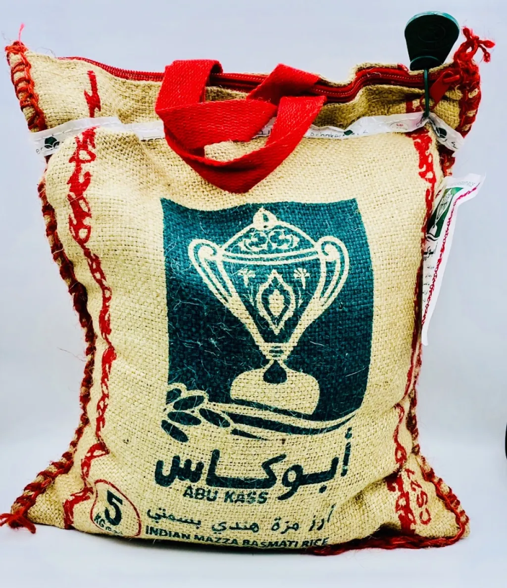 ارز بسمتي ابو كاس8×5كيلو