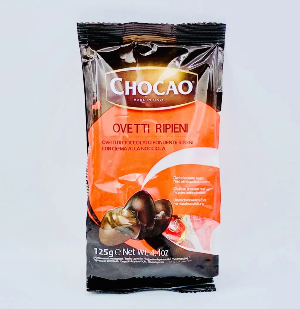 شوكولاتة  بكريمه الكاكاو شكل بيض القاربه 20×125g