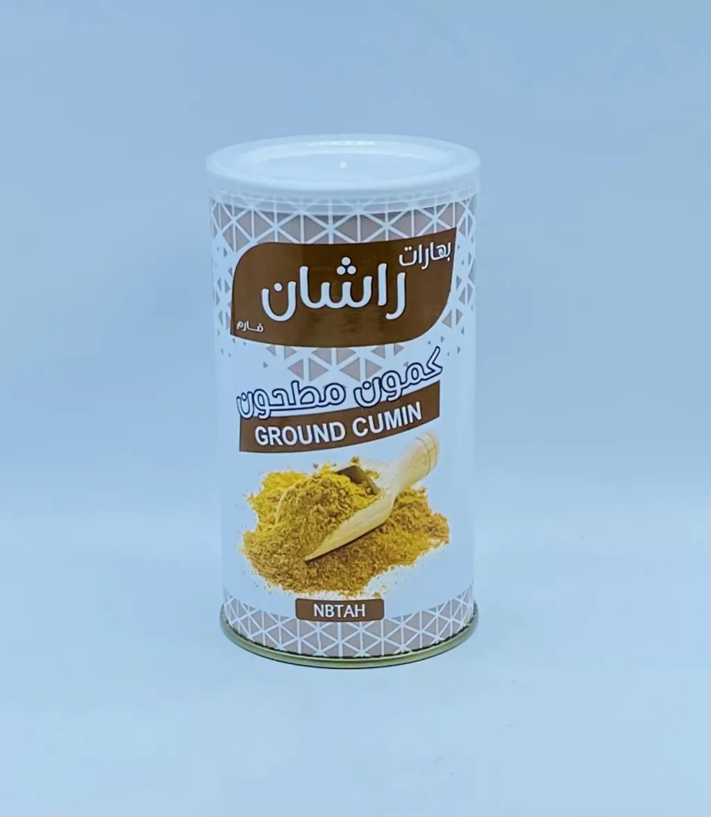 بهارات راشان كمون مطحون 210جم