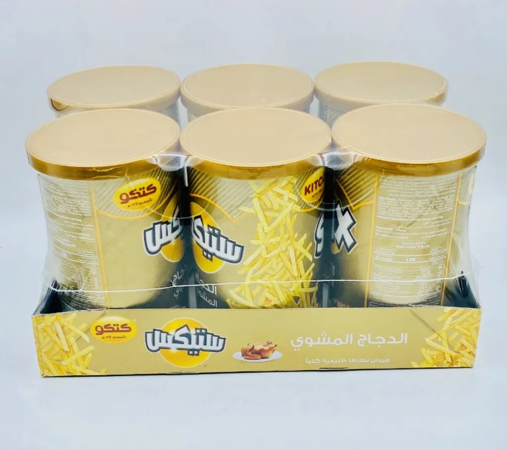 بطاطس عيدان ستيكس بالدجاج المشوي8×6×45G